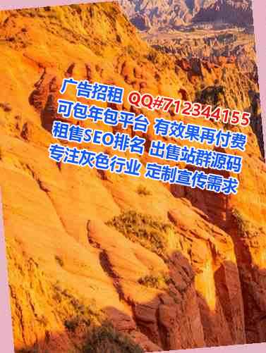 桂平代妈纺织事务所